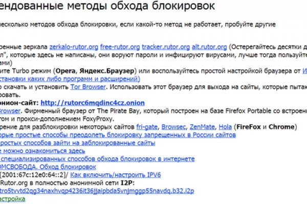 Кракен даркнет ссылка kraken link24 info