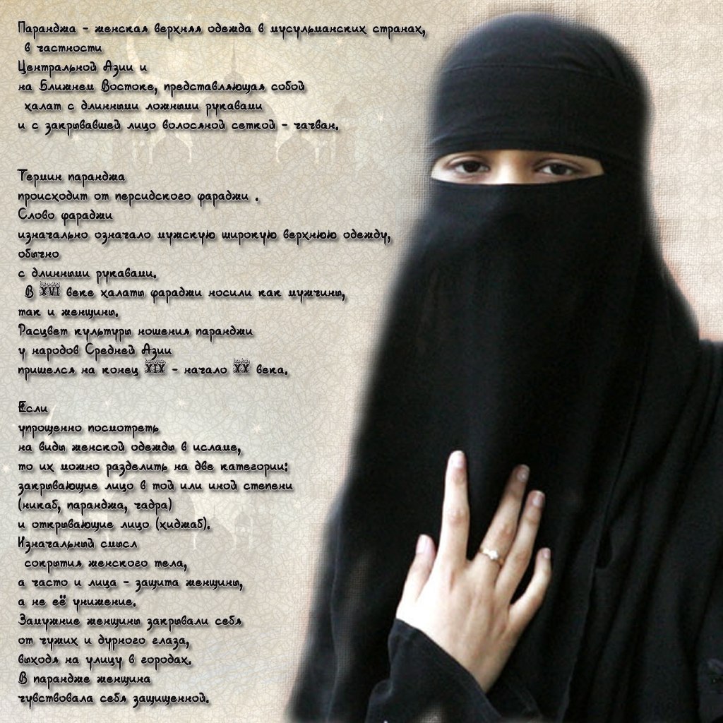Kraken зеркало стор