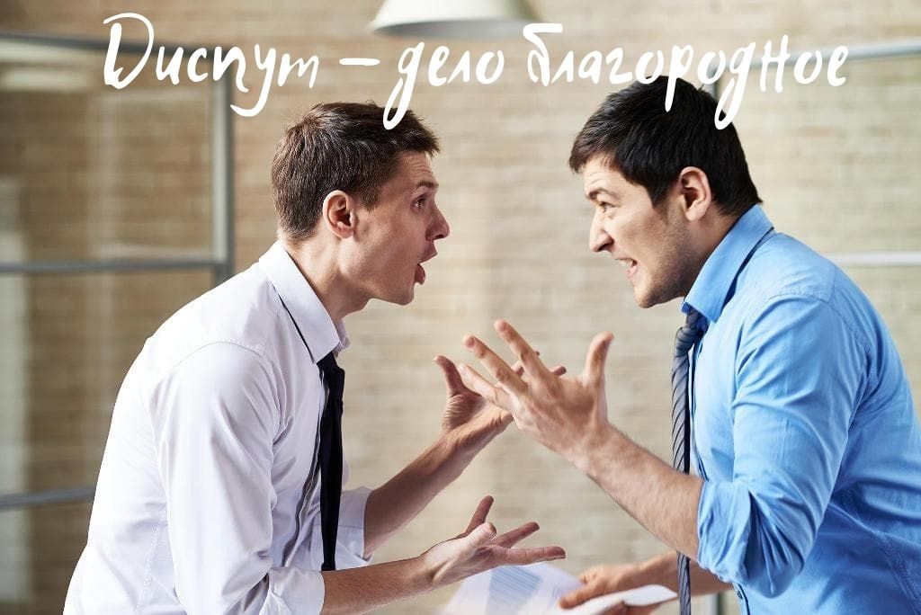 Кракен шоп зеркало