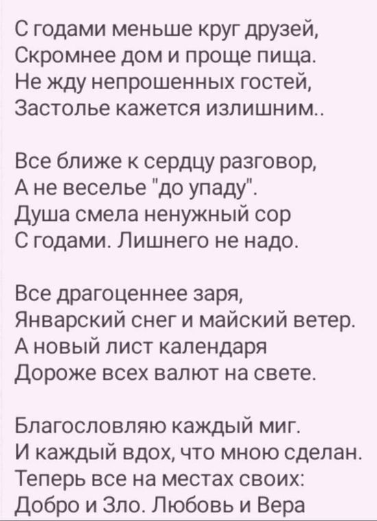 Ссылка на kraken торговая площадка