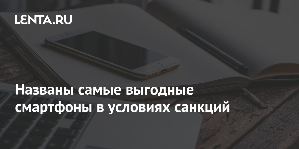 Кракен плейс